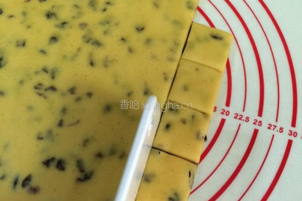 葡萄干奶酥的做法图解12