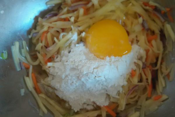 田园土豆饼的做法图解5