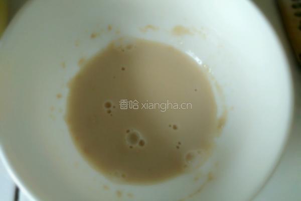 炸干果的做法图解2