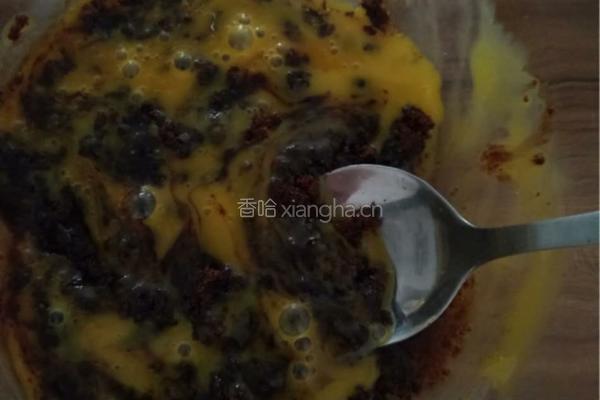 枣泥核桃糕的做法图解3