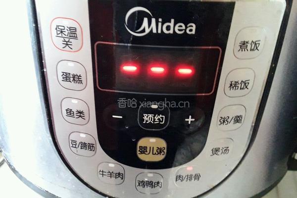 海带排骨汤的做法图解9