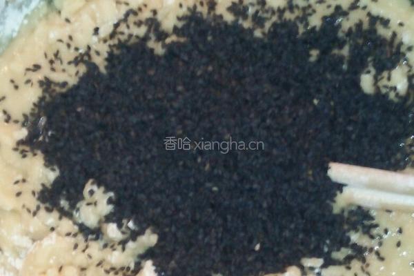 无黄油素饼干的做法图解2