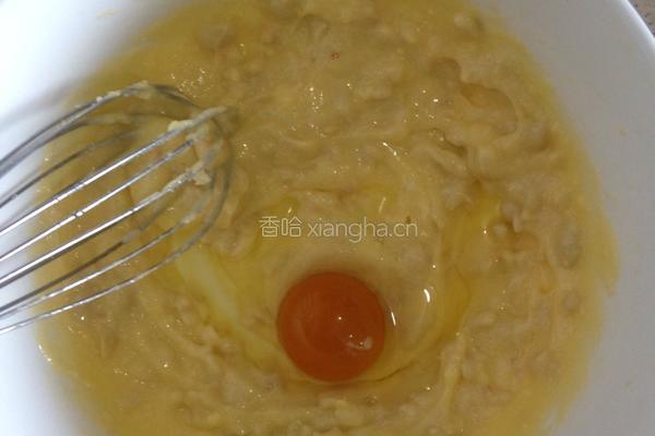 花生酥的做法图解5