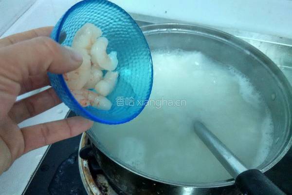 山药虾仁粥的做法图解5