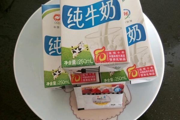 自制酸奶的做法图解1