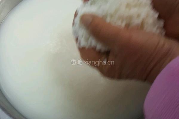 腊肉糯米圆子的做法图解1
