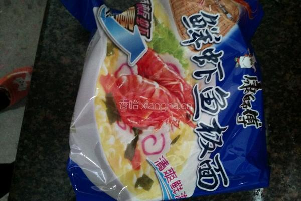 海鲜面的做法图解1