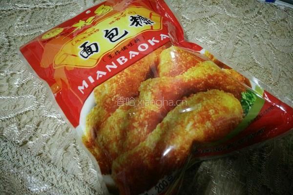 四喜丸子的做法图解5