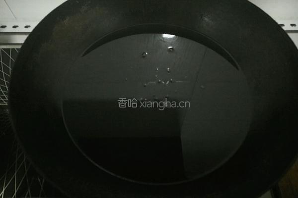 四喜丸子的做法图解10
