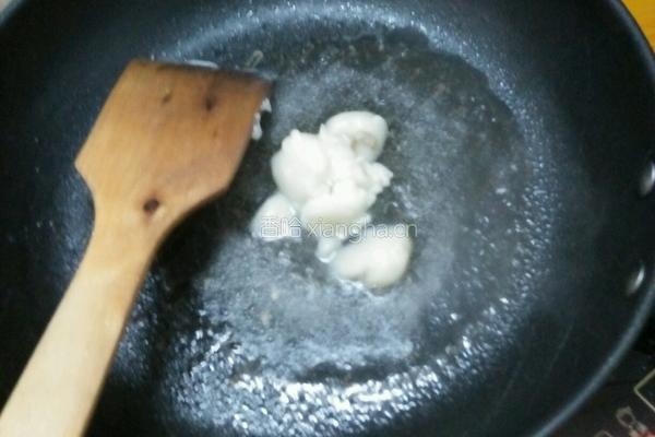自创酱香茄子的做法图解6