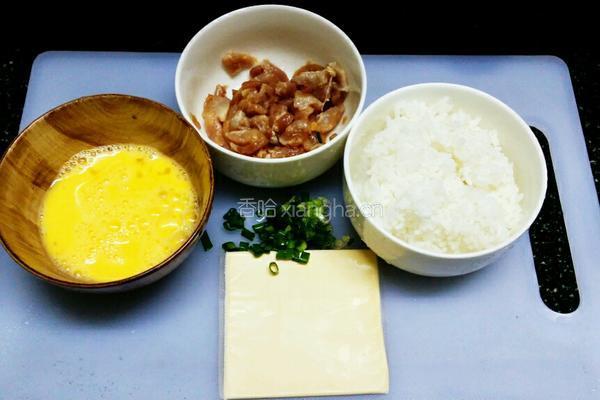 芝心蛋包饭的做法图解1