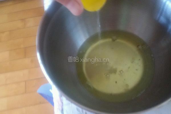 椰浆蛋糕的做法图解8