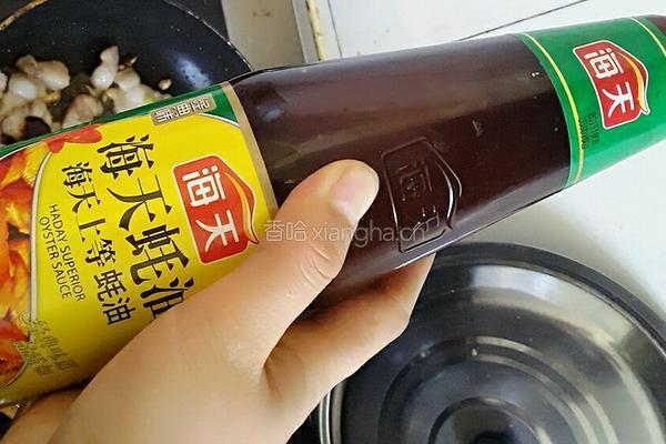莴苣胡萝卜片炒肉的做法图解5