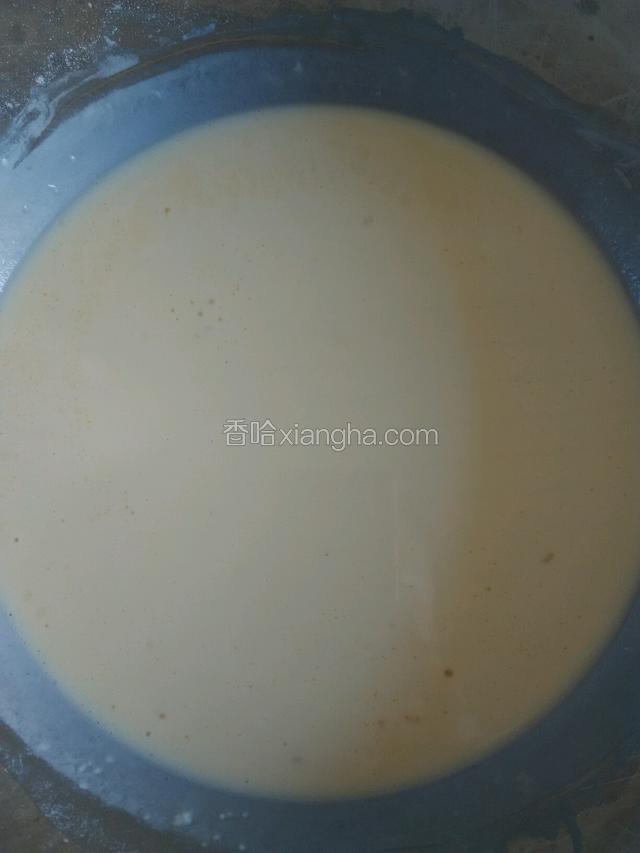 最后倒入玉米油，搅拌均匀