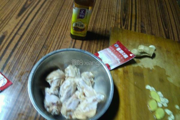 茄汁鸡翅的做法图解1