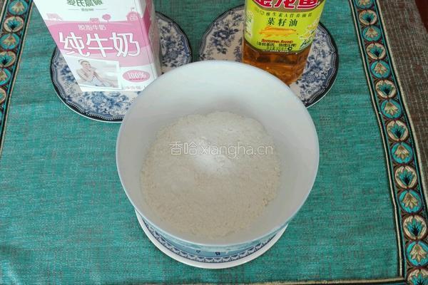 牛奶馒头的做法图解1