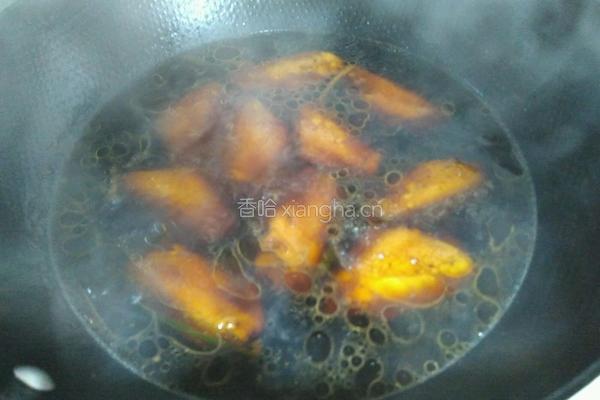 红烧鸡翅的做法图解9