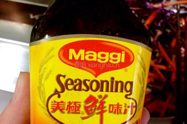 凉拌紫甘蓝的做法图解5