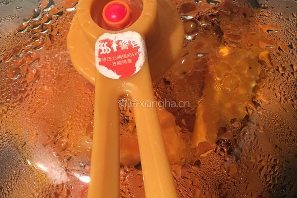 小猪🐷馒头的做法图解2