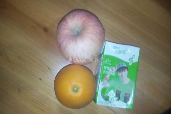 苹橙酸乳汁的做法图解1