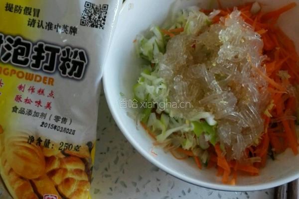 油炸素丸子的做法图解3