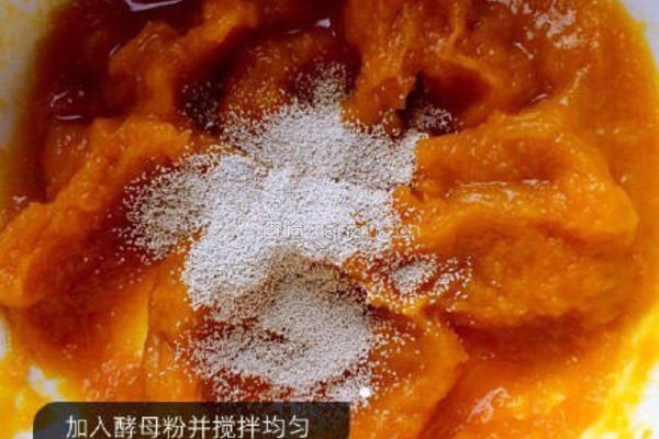 南瓜发糕的做法图解2