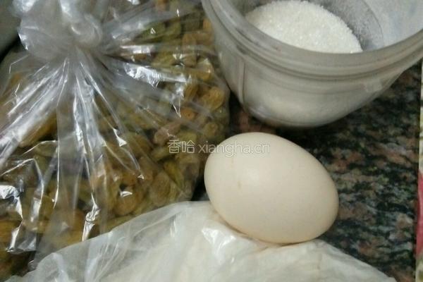 葡萄干饼干的做法图解1