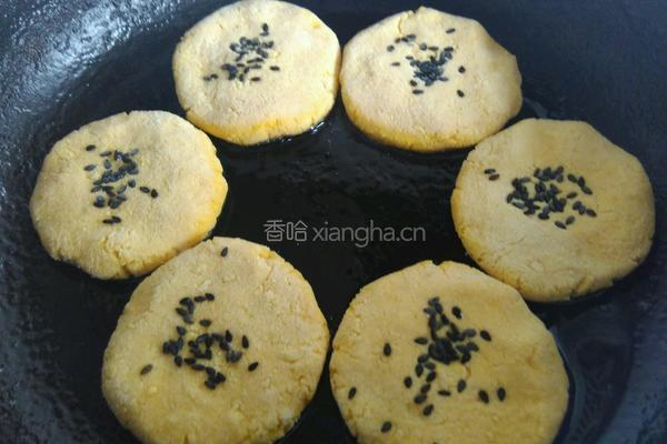 南瓜饼的做法图解8