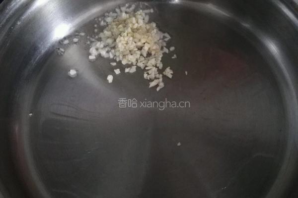 橙味娃娃菜的做法图解3