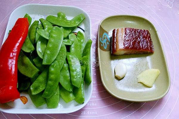 荷兰豆炒腊肉的做法图解1