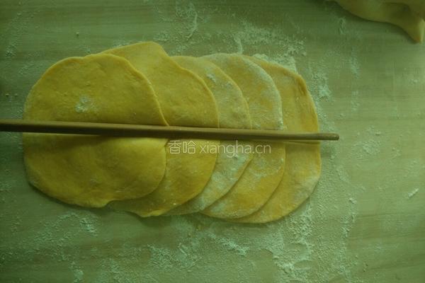 玫瑰花的做法图解6