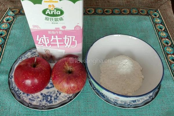 奶香苹果圈的做法图解1