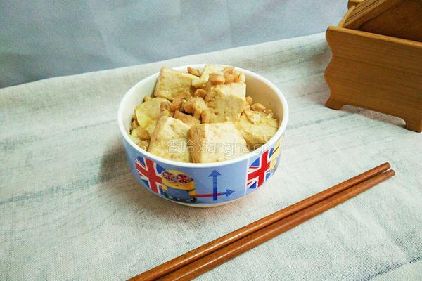 肉丁豆腐的做法图解9
