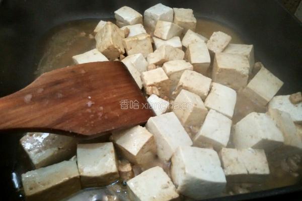 肉丁豆腐的做法图解6