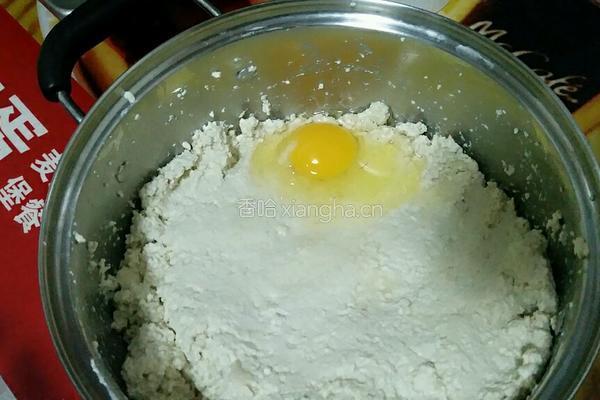 爱心豆腐丸子的做法图解5