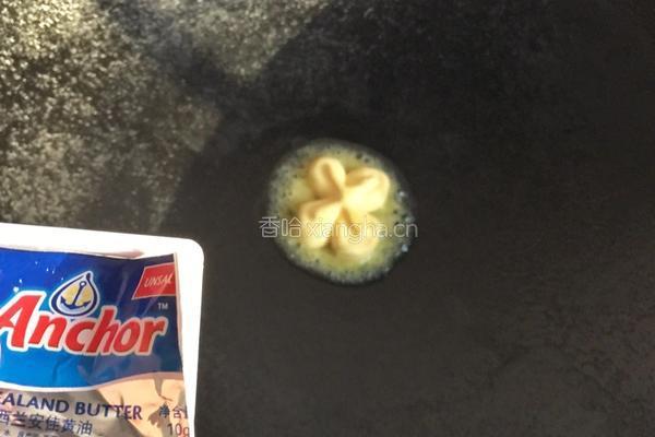 墨西哥羊肉薄饼taco的做法图解2