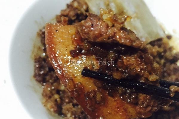 米粉肉的做法图解8