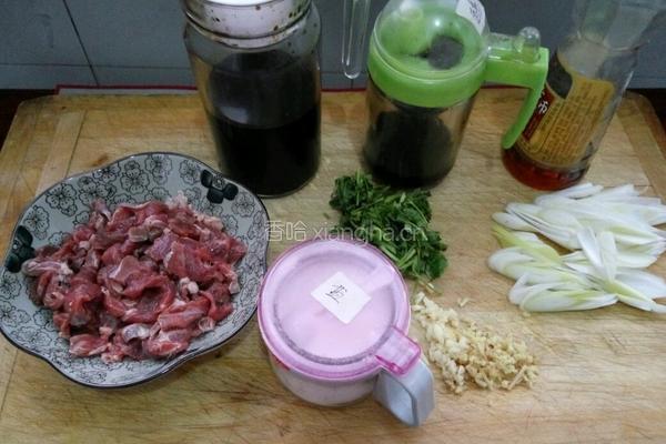 大葱爆羊肉的做法图解1