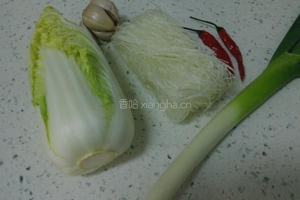 蒜蓉粉丝娃娃菜的做法图解1