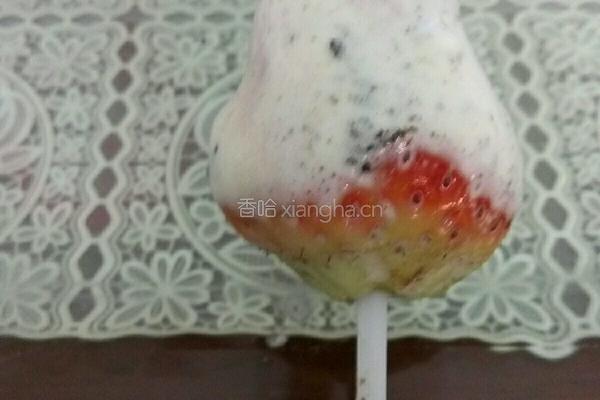 草莓奶盖。