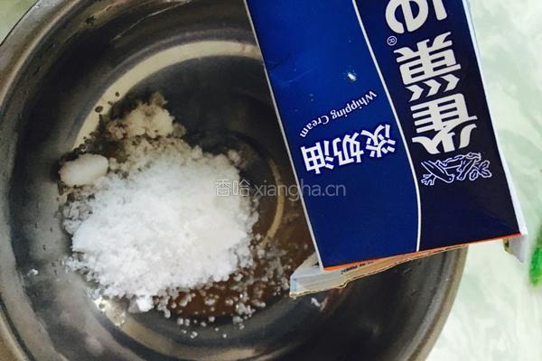 蛋挞的做法图解1