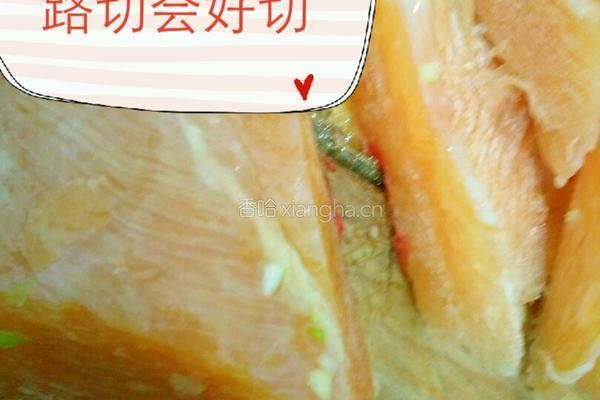 鸡肉馄饨的做法图解4