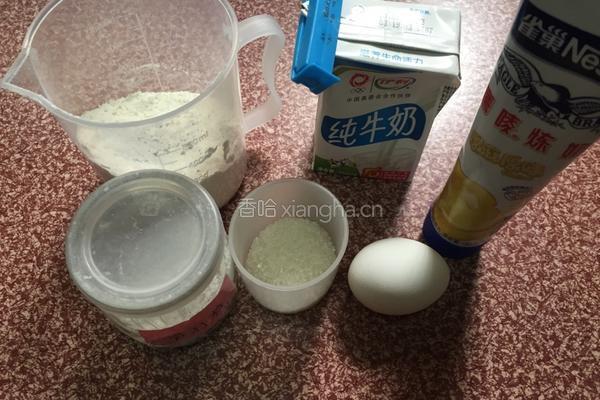 牛奶鸡蛋饼的做法图解1