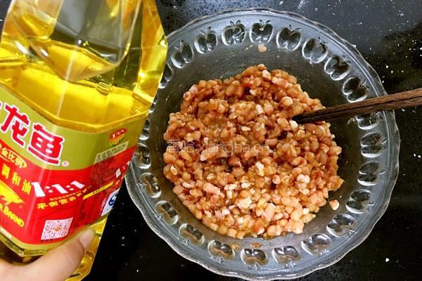 鲜肉小馄饨的做法图解3