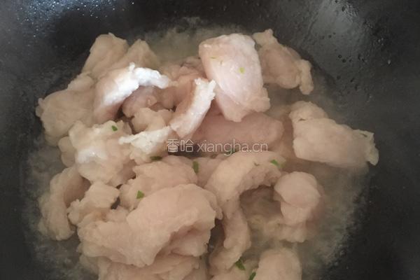 圆子（团团圆圆）的做法图解8