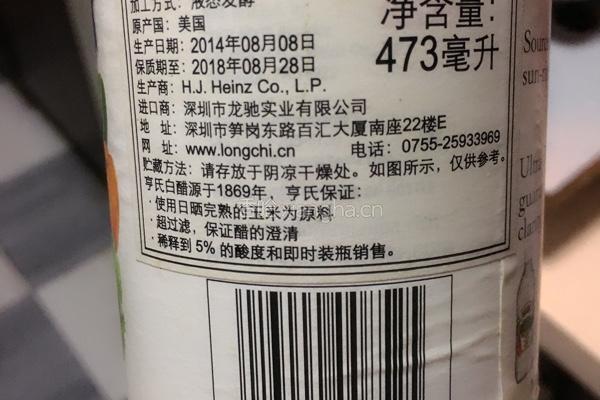三色滋补汤的做法图解6