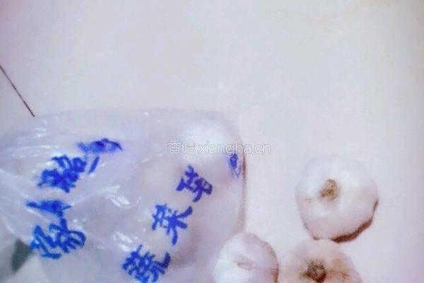 腊八蒜的做法图解1