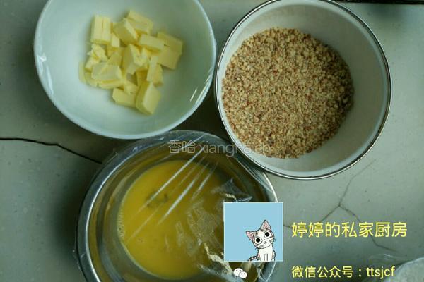 炼乳杏仁奶香小餐包的做法图解3