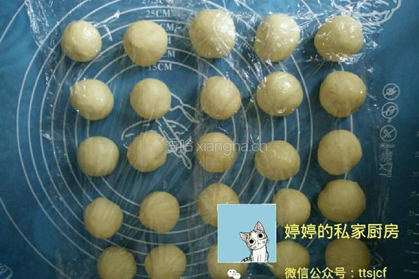 炼乳杏仁奶香小餐包的做法图解11