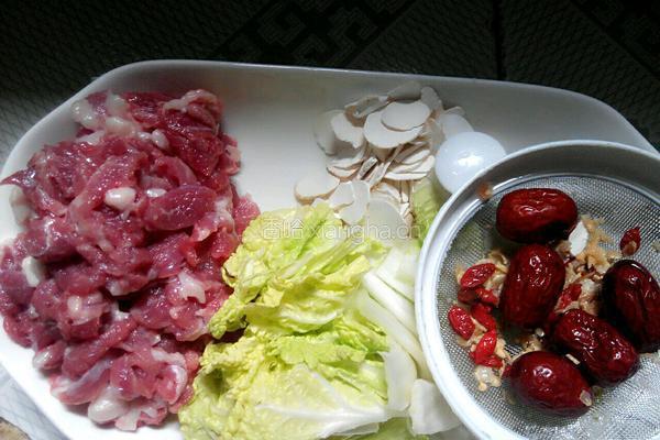 营养猪肉汤的做法图解1